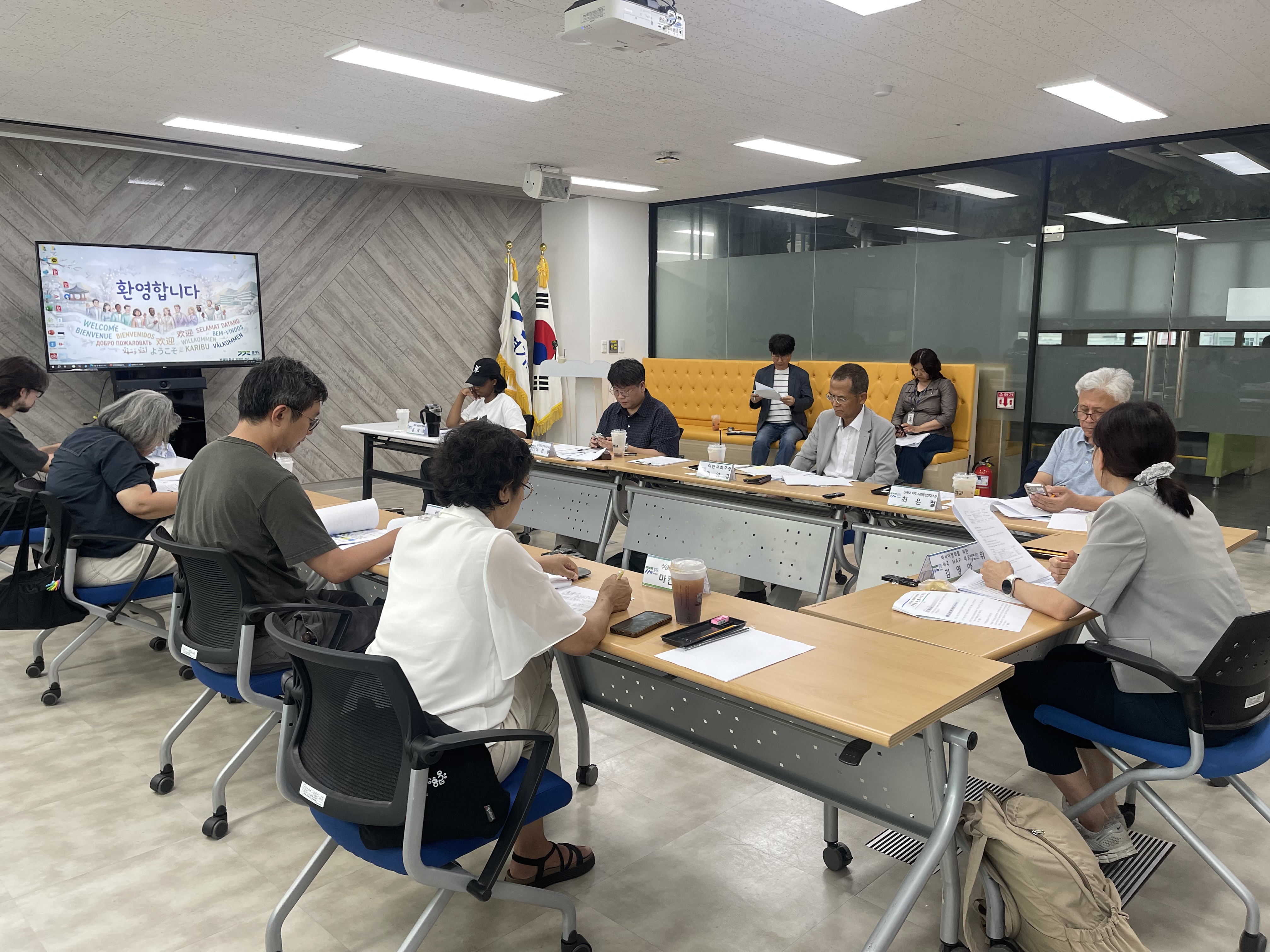 경기도, 난민 인권과 지역사회 공존 위한 정책 논의