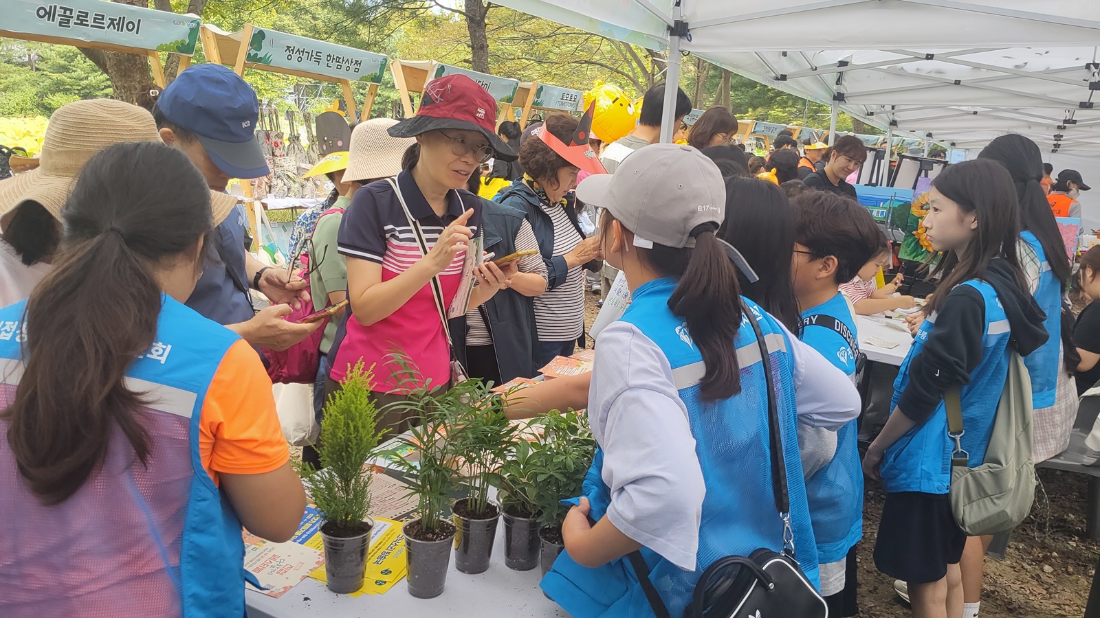 경기도, ‘우리동네 순환거점’ 19곳 통해 자원순환마을만들기 활성화