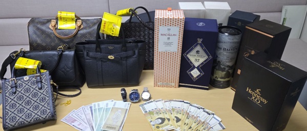 경기도, 27일 킨텍스서 롤렉스 시계 등 체납자 압류 동산 620점 공개 경매