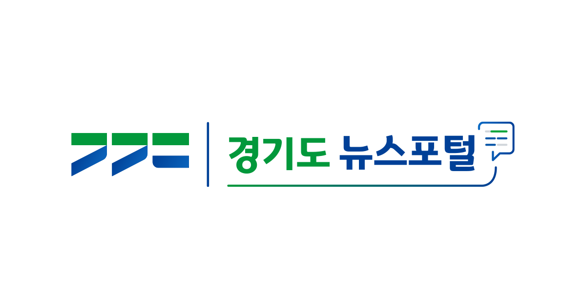 추미애 경기도지사 제81주년 광복절 경축사전문