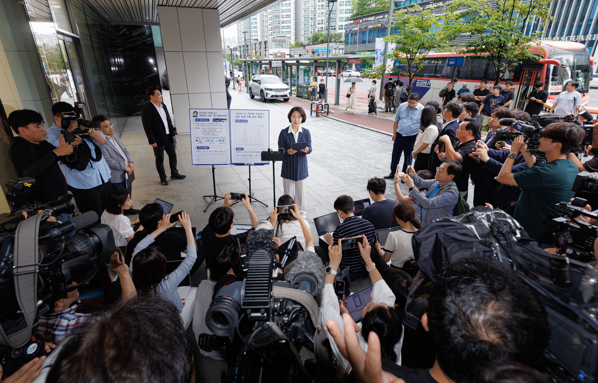 추미애 “경기편하G버스, 2030년까지 184회로 확대하겠다”